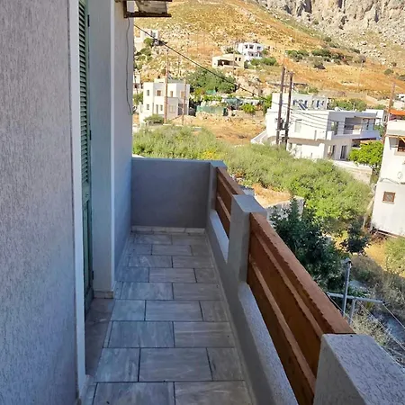 Apartamento Emporios Blue *
